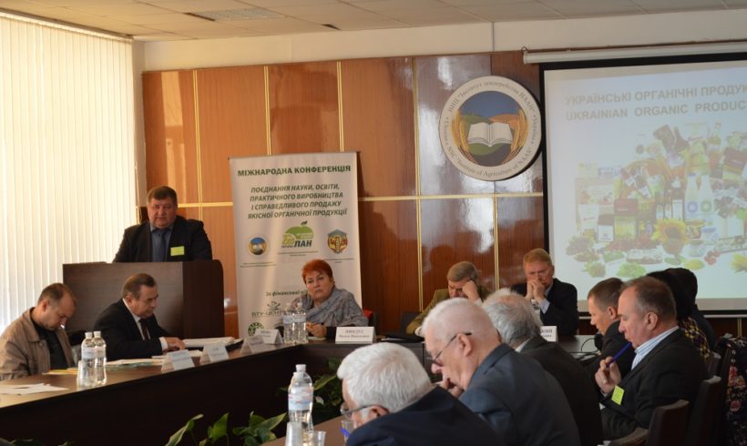 Візит «Екотерри» на біодинамічне господарство Juhowo Farm у Польщі Візит «Екотерри» на біодинамічне господарство Juhowo Farm у Польщі
